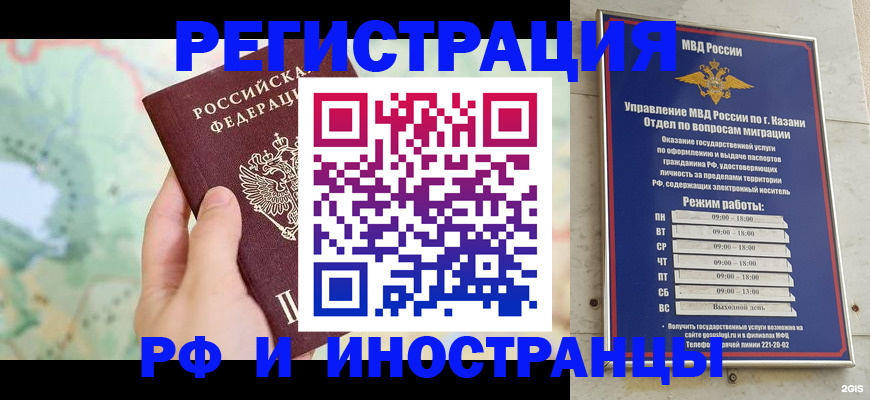 форма 3 в Полевском
